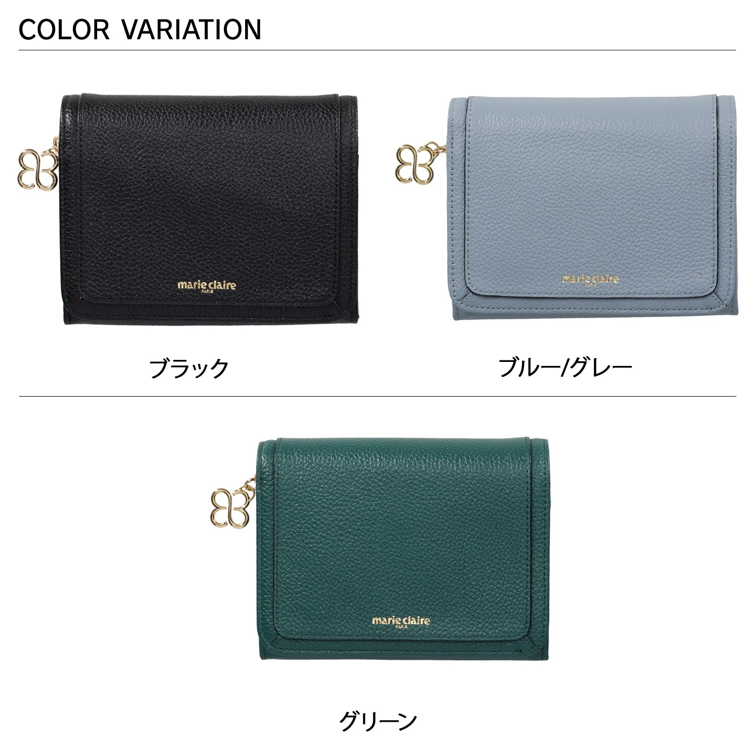 二つ折り財布 ミニ財布 メンズ レディース 本革 小銭入れ付き 88649