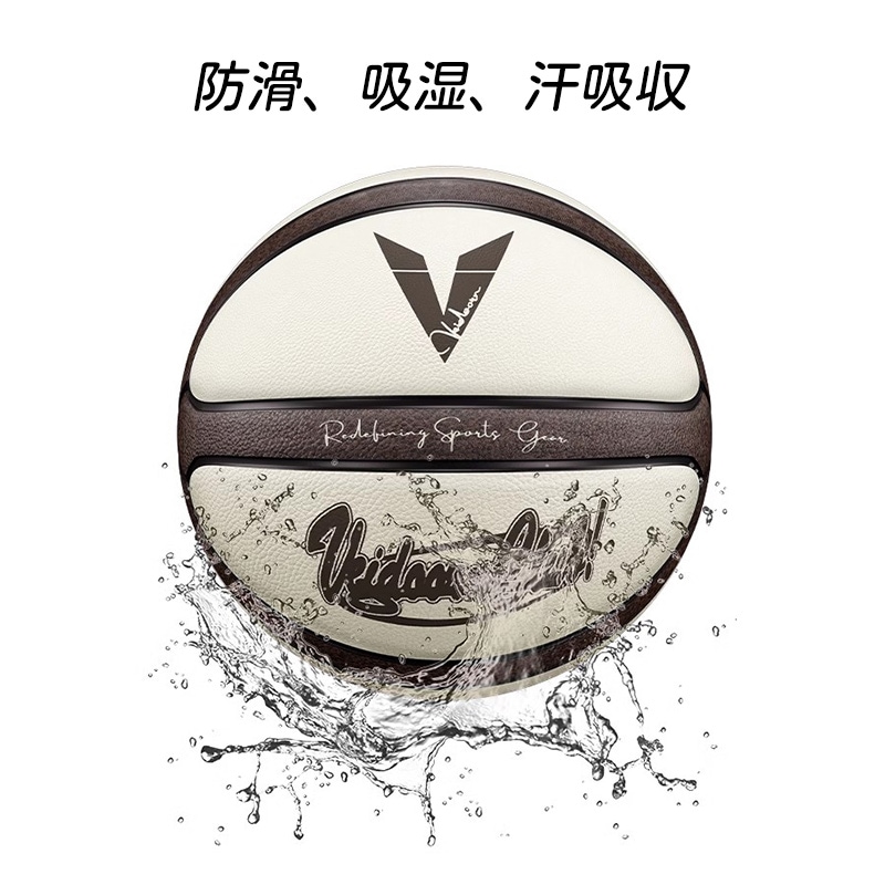 VEIDOORN スターグロー バスケットボール ７号 ５号 屋内外兼用 耐久性 中学 高校 大学 PU 空気入れ ギフト プレゼント トレーニングツール 子供用