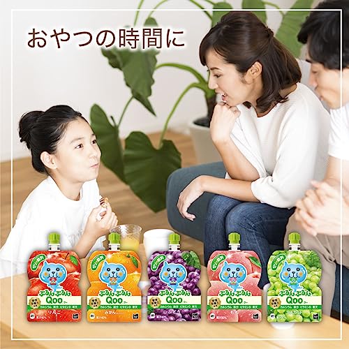 ミニッツメイド コカコーラ ぷるんぷるんQoo ぶどう 125gパウチ×30袋