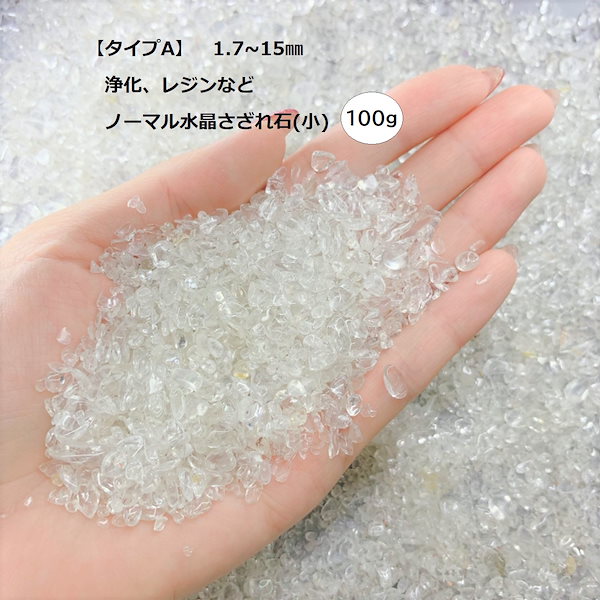 15mm ネックレス 天然石オブシディアン／RG - ネックレス