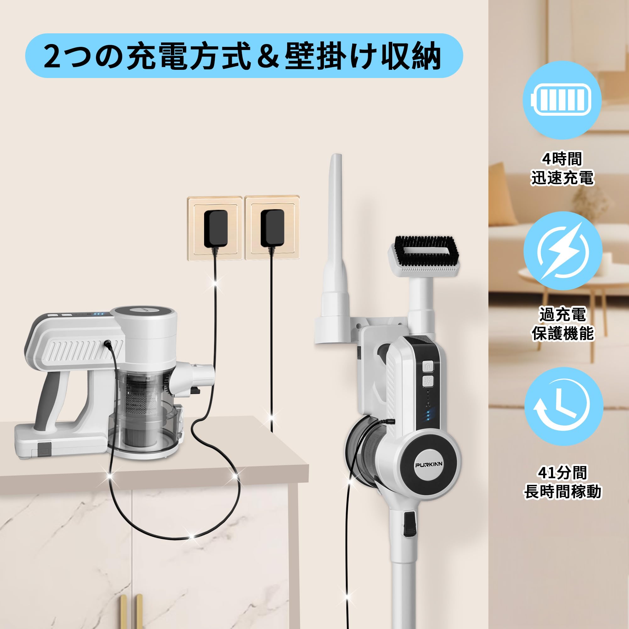 掃除機 コードレス 28000pa 超強力吸引 6WAY LEDライト 充電式 Amazon | 掃除機 コードレス 28000pa超強力吸引【2025業界初