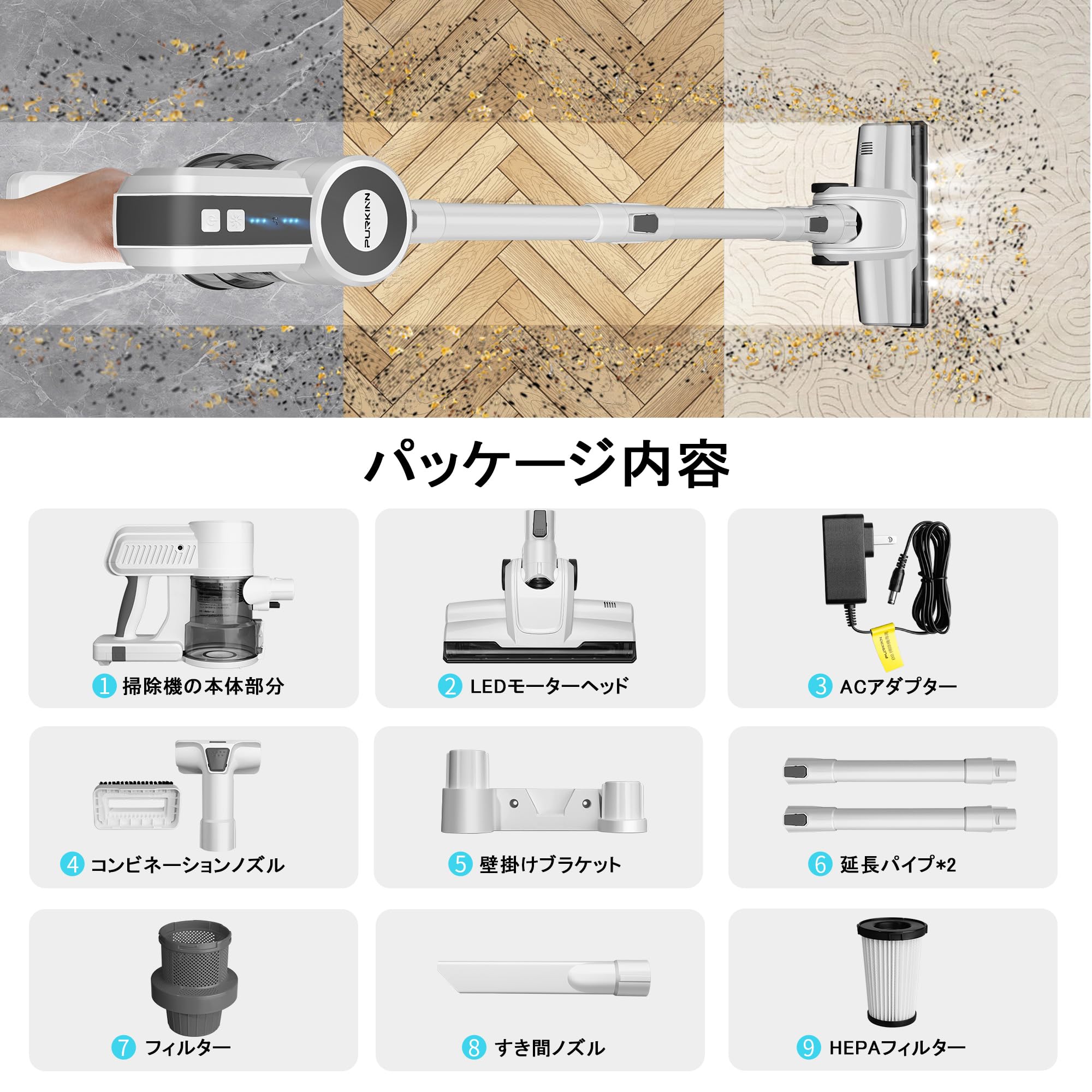 掃除機 コードレス【28000pa 強力吸引 革新モデル】コードレス