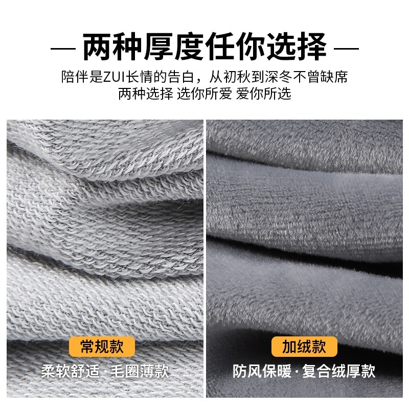 男女兼用カップルフード付きスウェットシャツミニー春秋薄手プルオーバージャケット学生パーカートレンディベルトポケット 男女兼用カップルフード付きスウェットシャツミニー春秋薄手プルオーバージャケット学生パーカートレンディベルトポケット