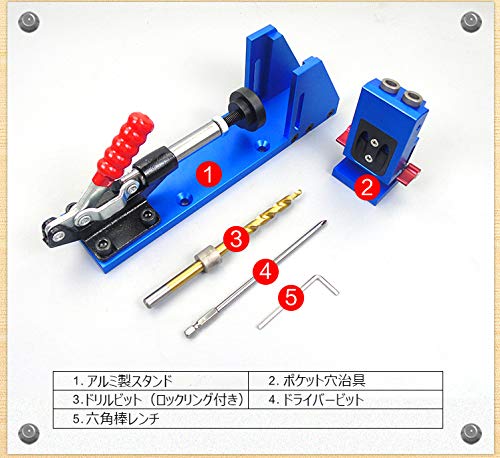 CarAngels 木工ポケットホールジグ 斜め口穴あけガイド ダウエルホールガイド 掘削 木工ツー