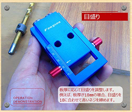 CarAngels 木工ポケットホールジグ 斜め口穴あけガイド ダウエルホールガイド 掘削 木工ツー