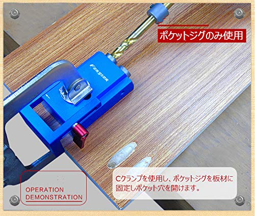 CarAngels 木工ポケットホールジグ 斜め口穴あけガイド ダウエルホールガイド 掘削 木工ツー