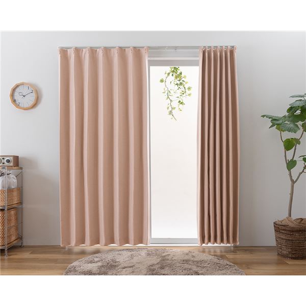 遮光カーテン 幅150cm×丈95cm 1枚 無地 ブルーグリーン 2級遮光