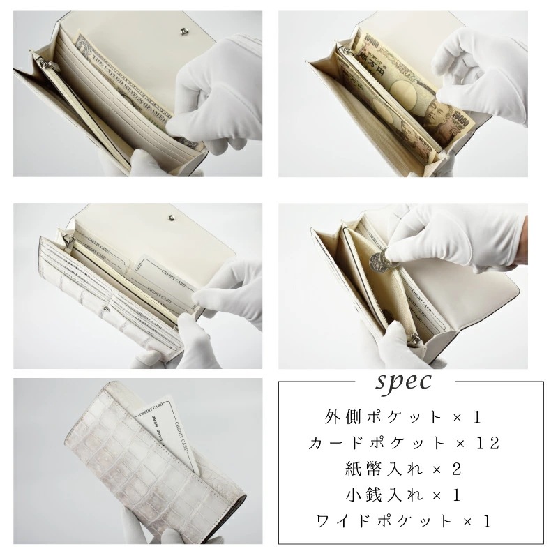 クロコダイル ヒマラヤ 本革 かぶせ 長財布 レディース メンズ ワニ革 軽量 男性 女性 リアルレザー グラデーション金運 風水 ギフト プレゼント 一粒万倍日