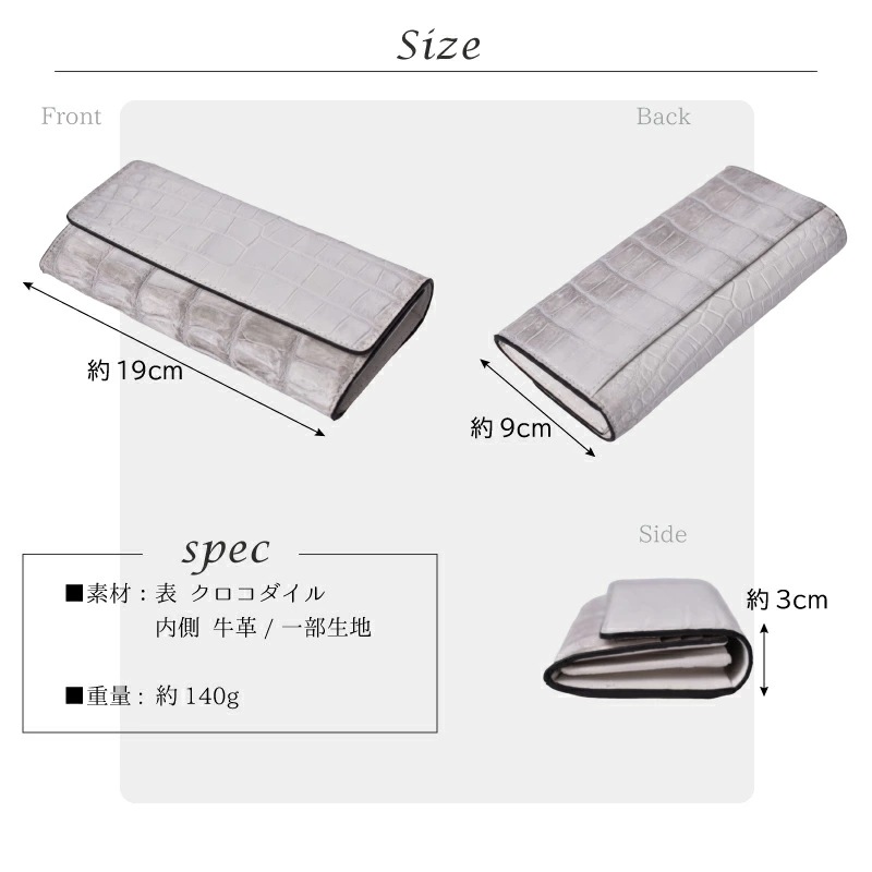 クロコダイル ヒマラヤ 本革 かぶせ 長財布 レディース メンズ ワニ革 軽量 男性 女性 リアルレザー グラデーション金運 風水 ギフト プレゼント 一粒万倍日