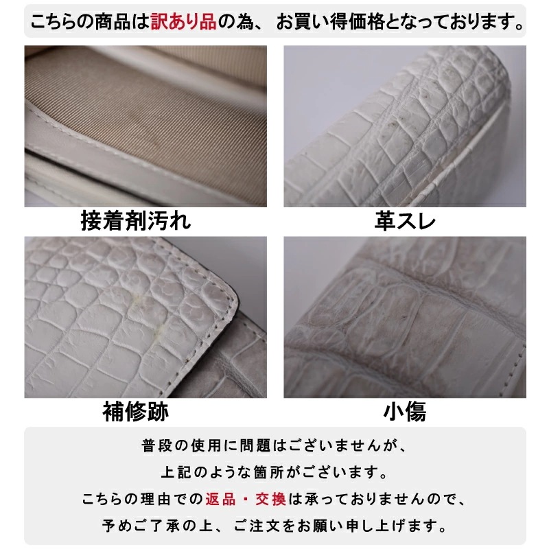 クロコダイル ヒマラヤ 本革 かぶせ 長財布 レディース メンズ ワニ革 軽量 男性 女性 リアルレザー グラデーション金運 風水 ギフト プレゼント 一粒万倍日