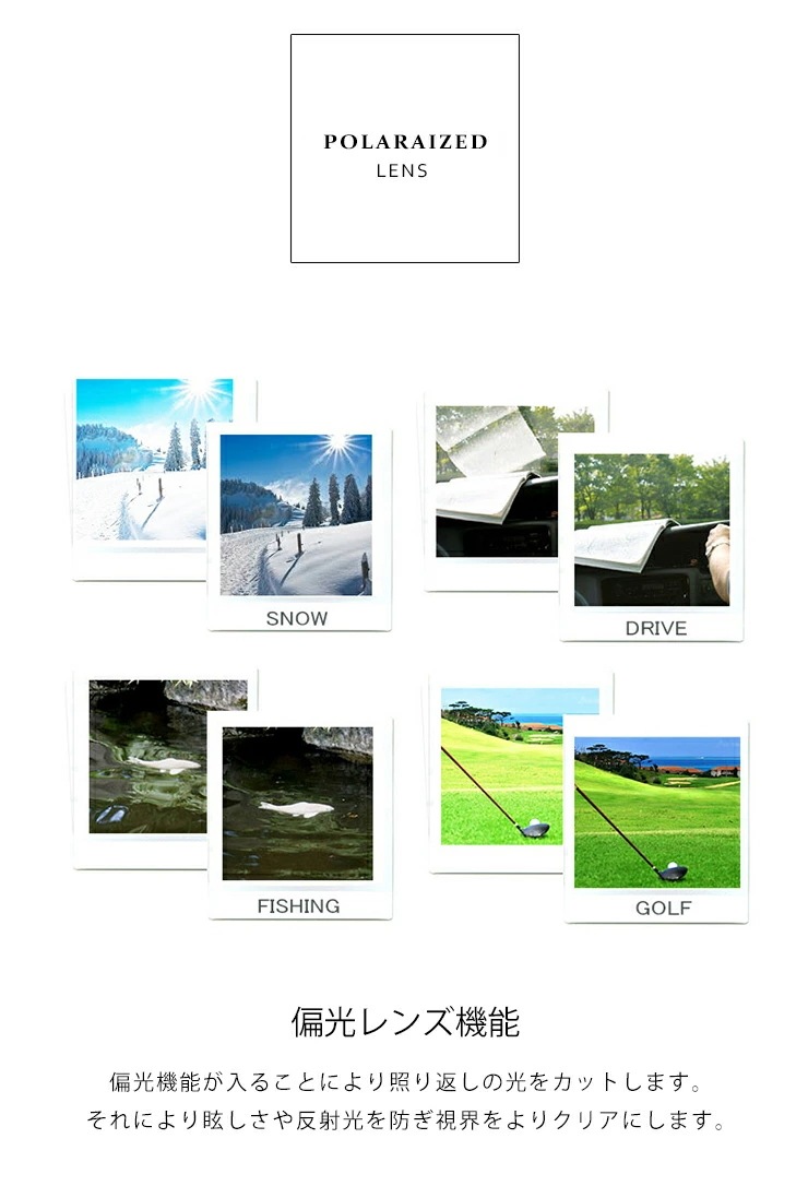 偏光サングラス DV3776 010 ADRENALINE 22 LB サングラス アドレナリン メンズ ランニング トレーニング スポーツサングラス 偏光 レンズ