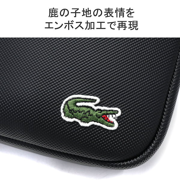 ★新春福袋2025★ ラコステ刺繍ワニ無ゴルフ ショルダー ストラップ カバー緑 ラウンド用品・アクセサリー