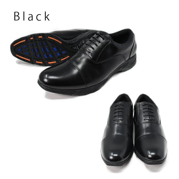 Qoo10] 1957 走れる ビジネスシューズ 革靴