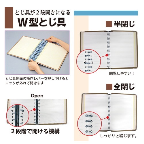 e4977564510817box MPバインダー B... : 文具 : (まとめ買い)プラス 超特価格安