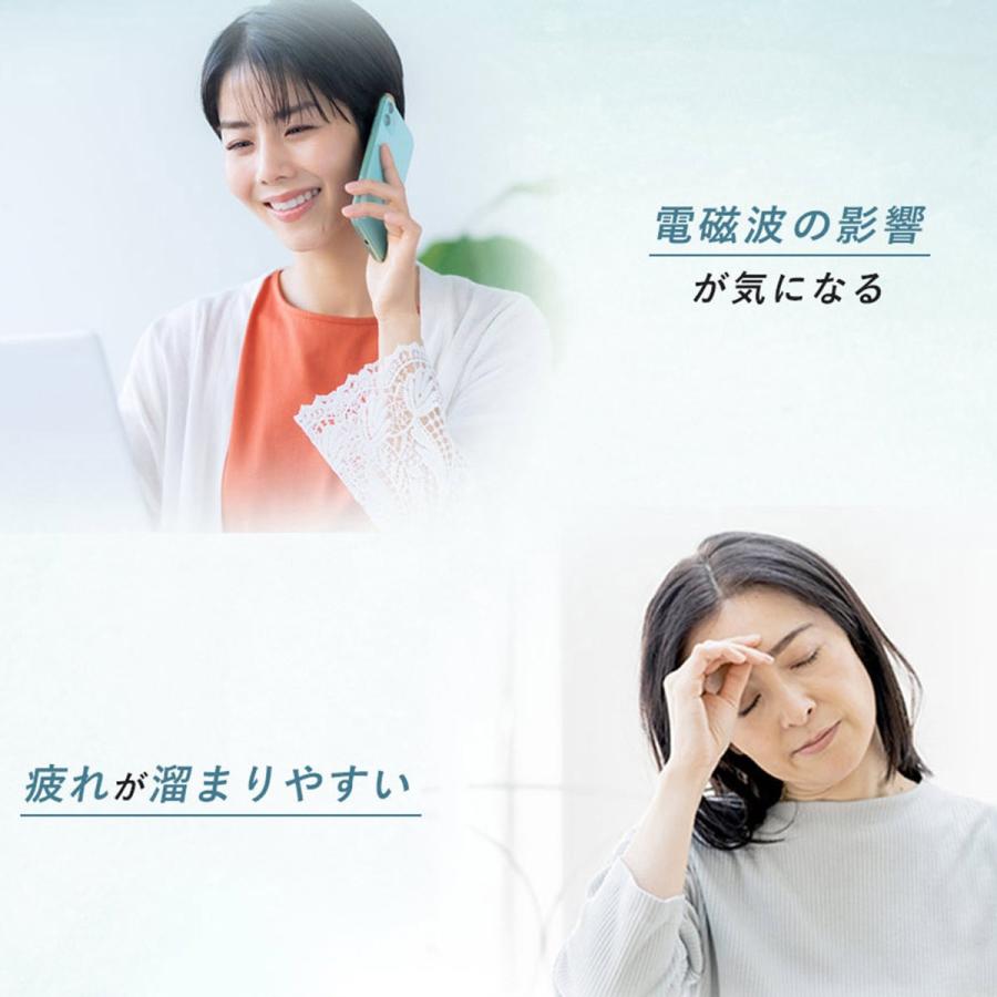 パワーブレスレット ブレスレット ブレス 電磁波防止 電磁波カット 電磁波対策 電磁波 対策 グッズ 静電気防止 静電気除去 静電気 5G対応 ストレス