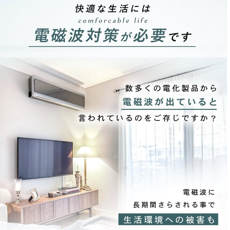 パワーブレスレット ブレスレット ブレス 電磁波防止 電磁波カット 電磁波対策 電磁波 対策 グッズ 静電気防止 静電気除去 静電気 5G対応 ストレス