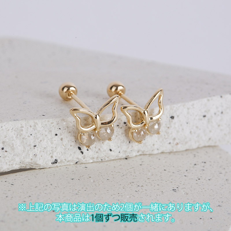 【韓国のピアス】SPR110_14K Gold, ラフダイヤ 軟骨ピアス 韓国のピアス】SPR110_14K Gold, ラフダイヤ 軟骨ピアス ピアス