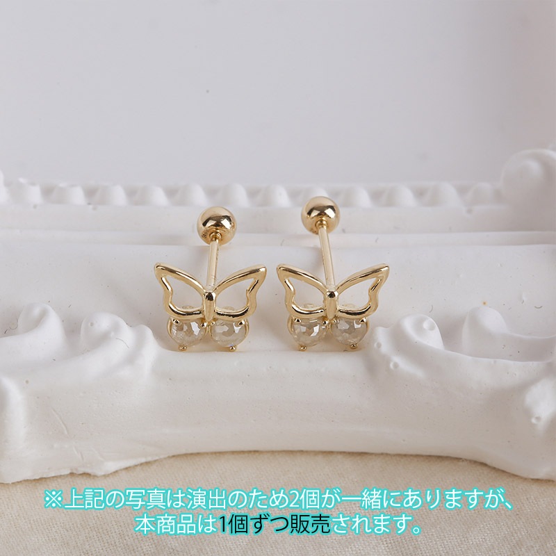 【韓国のピアス】SPR100_14K Gold, ラフダイヤ 軟骨ピアス 韓国のピアス】SPR110_14K Gold, ラフダイヤ 軟骨ピアス ピアス