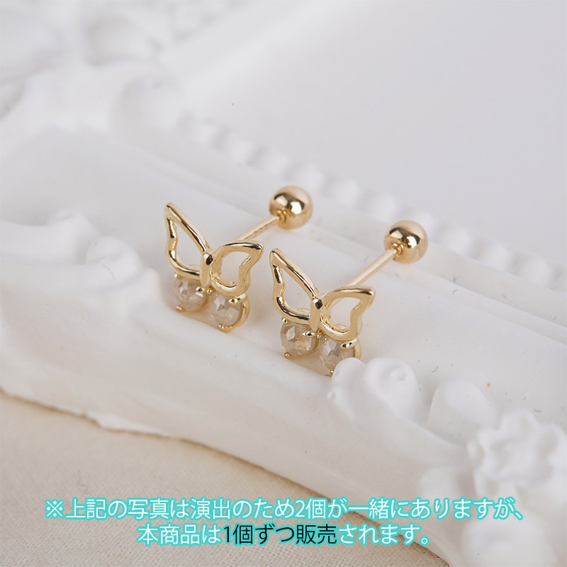【韓国のピアス】SPR105_14K Gold, ラフダイヤ 軟骨ピアス 韓国のピアス】SPR105_14K Gold, ラフダイヤ 軟骨ピアス (ピアス