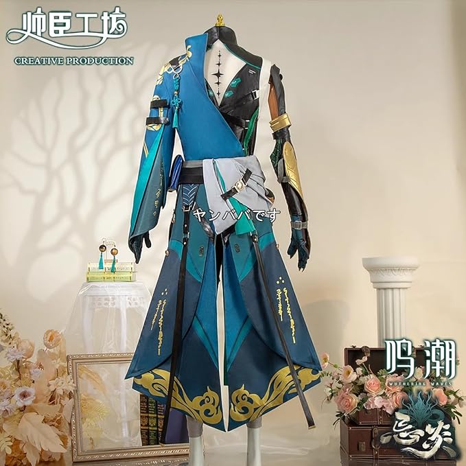 鳴潮 忌炎(キエン)コスプレ 衣装+ウィッグ+靴