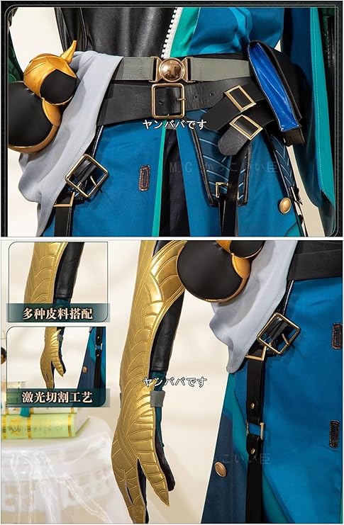 鳴潮 忌炎(キエン)コスプレ 衣装+ウィッグ+靴