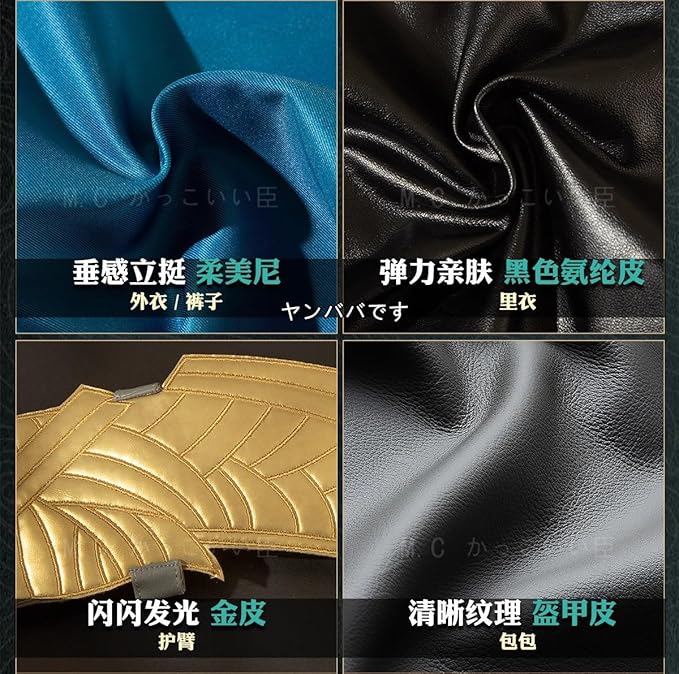 鳴潮 忌炎(キエン)コスプレ 衣装+ウィッグ+靴