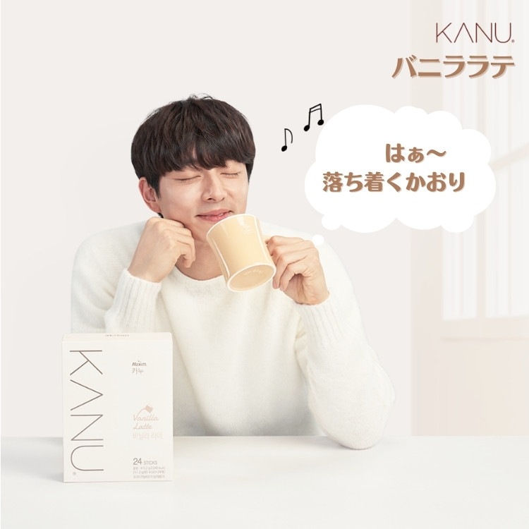 10種類 24/30本入 x 3箱 / 韓国コーヒー 韓国ラテ カフェラテ
