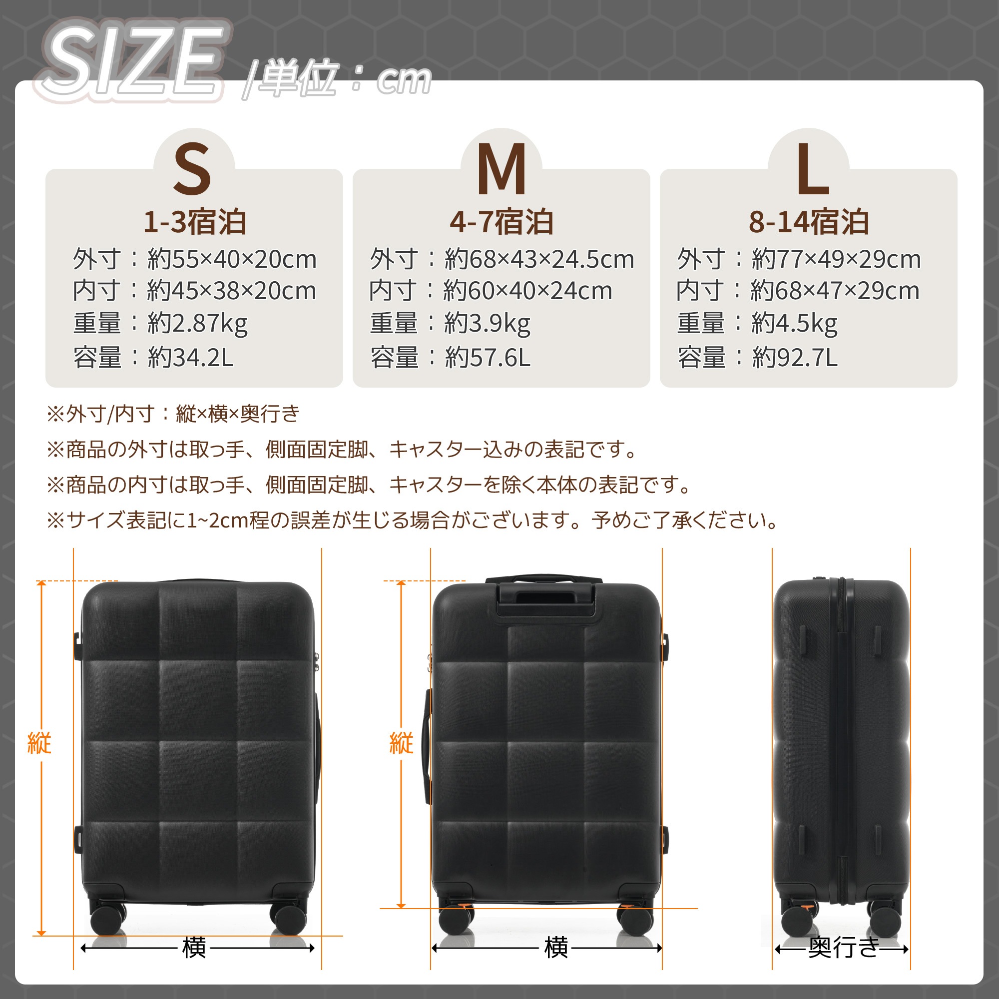 スーツケース キャ リーバッグ キャリーケースおしゃれなスーツケース Sサイズ 小型 超軽量 ファスナー式 TSAロック搭載 フック機能付き 360度回転 旅行 おしゃれ 人気色 スーツケース キャ リーバッグ キャリーケースおしゃれなスーツケース Sサイズ 小型 超軽量 ファスナー式 TSAロック搭載 フック機能付き 360度回転 旅行 おしゃれ 人気色