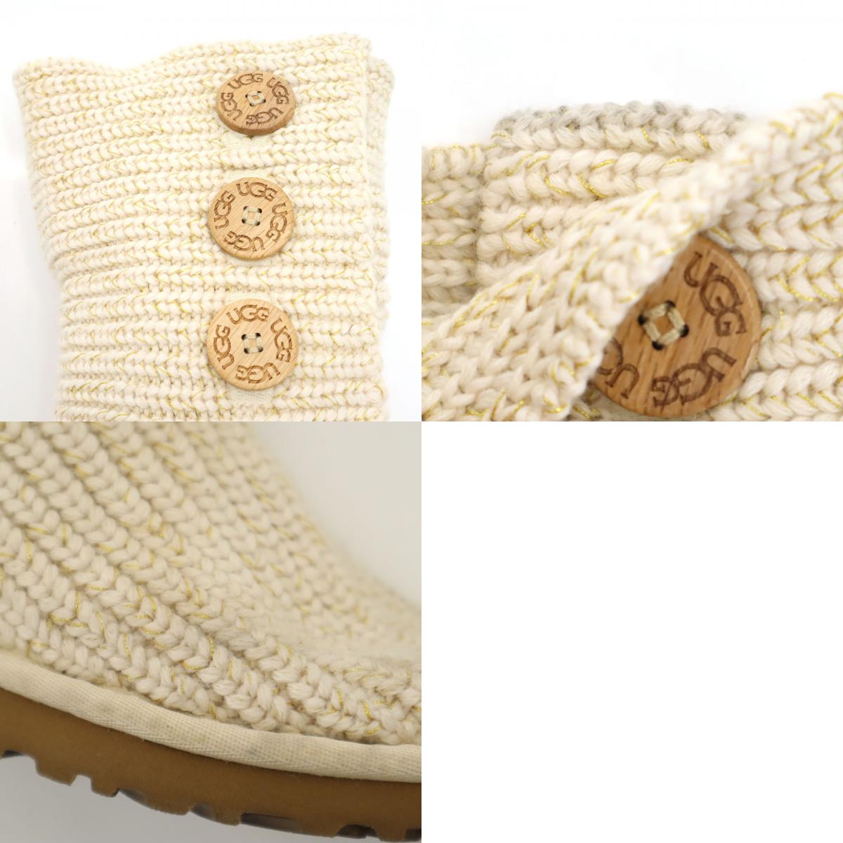 ニット ブーツ 23 アイボリー 1876 レディース 古着