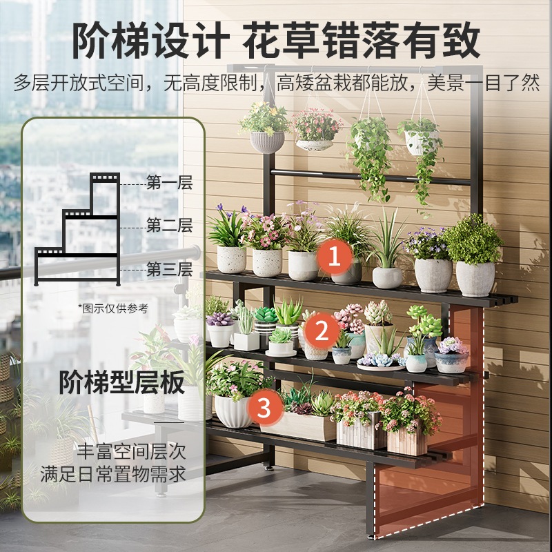 ステンレススチールフラワーラックストレージラックバルコニー屋外の中庭リビングルームフロアスタンドマルチレイヤーフラワーポットラック ステンレススチールフラワーラックストレージラックバルコニー屋外の中庭リビングルームフロアスタンドマルチレイヤーフラワーポットラック