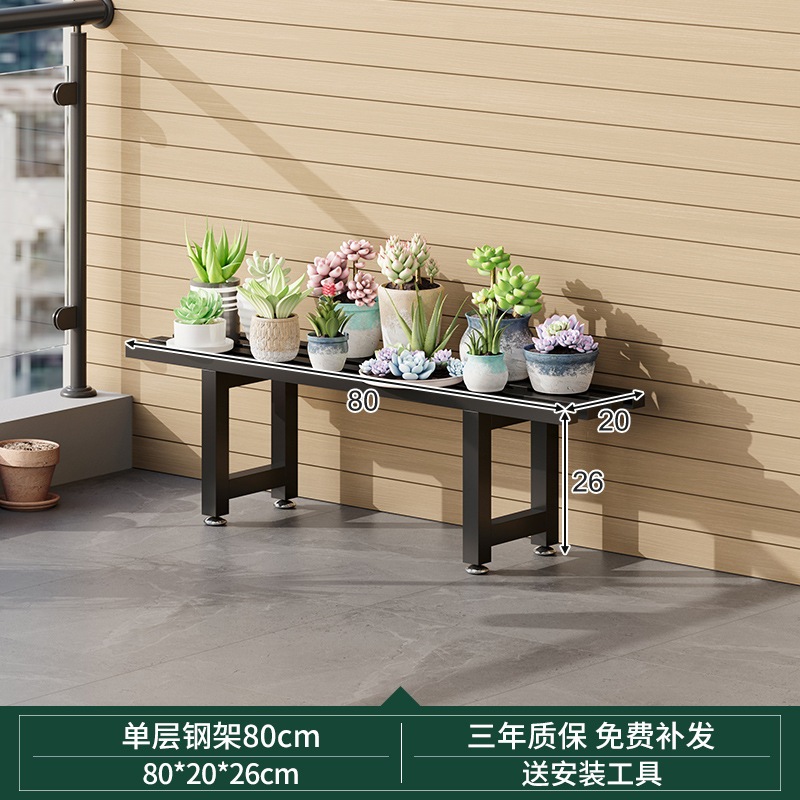 ステンレススチールフラワーラックストレージラックバルコニー屋外の中庭リビングルームフロアスタンドマルチレイヤーフラワーポットラック ステンレススチールフラワーラックストレージラックバルコニー屋外の中庭リビングルームフロアスタンドマルチレイヤーフラワーポットラック