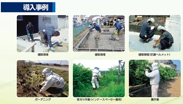 【服のみ】空調風神服 大きいサイズ サンエス 空調風神服 KU-91400S 綿100％ 長袖ワークブルゾン ファンケーブルバッテリー別売 mdprevattcaulkingandwaterproofing.com