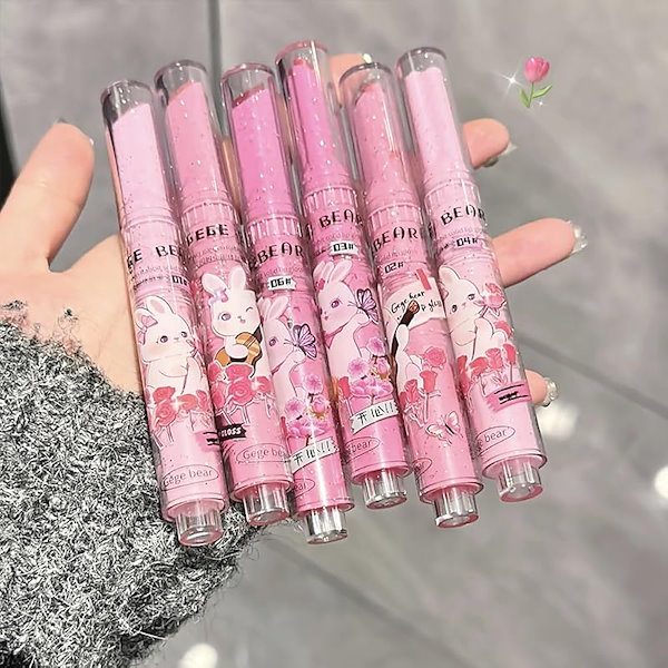 Qoo10] 【2024限定】SNS可愛い高発色とろけ