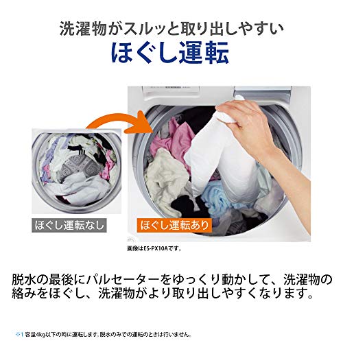 シャープ 全自動洗濯機 : 家電 SHARP 新品高評価