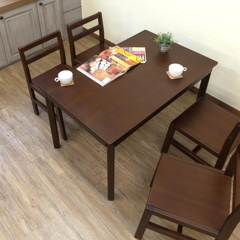 【迅速出荷】 ダイニングテーブル 110cm 4人用 シンプル 作業台 デスクにも 木製マホガニー IT-J04 (DBR) ダークブラウン 【迅速出荷】 ダイニングテーブル 110cm 4人用 シンプル 作業台 デスクにも 木製マホガニー IT-J04 (DBR) ダークブラウン
