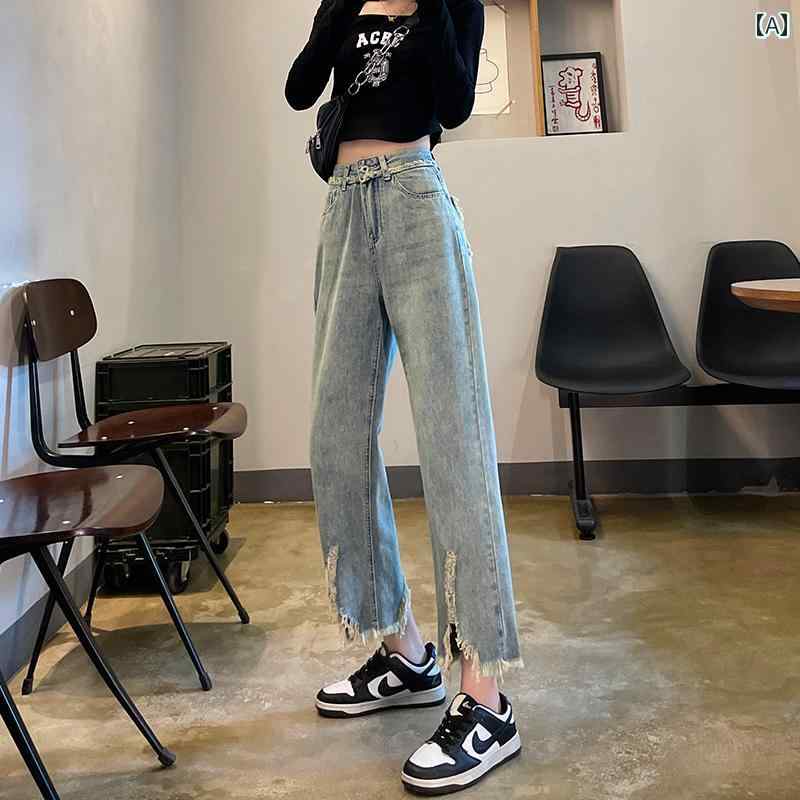 ボトムス レディース デニム パンツ 春秋 ヴィンテージ風風 ダメージ加工 ローエッジ ハイウエスト ストレート ワイドレッグ ジーンズ 大きめサイズ 吸汗 通気性 快適 柔らかい シンプル カジュア ボトムス レディース デニム パンツ 春秋 ヴィンテージ風風 ダメージ加工 ローエッジ ハイウエスト ストレート ワイドレッグ ジーンズ 大きめサイズ 吸汗 通気性 快適 柔らかい シンプル カジュア