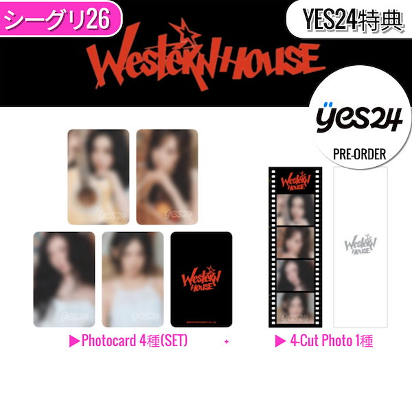 aespa シーグリ 2026 新品未開封 ktown4u特典付き jp.ktown4u.com aespa シーグリ 2026 新品未開封 ktown4u特典付き jp.ktown4u.com