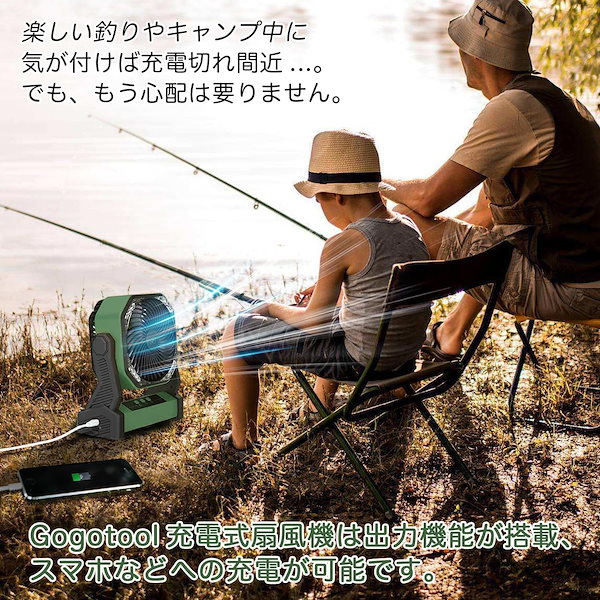 新品・未使用】WANTKEY FB-5 BK Wantkey camp 五徳 全品5%還元WANTKEY