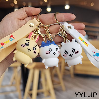 韓国限定　ちいかわ　キーホルダー　コンプリートセット ちいかわ 韓国限定 キーホルダー - メルカリ