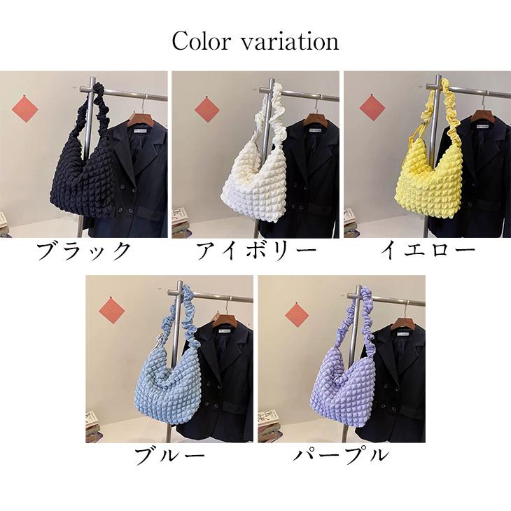 【韓国ins大人気】シャーリング キルティング ショルダーバッグ ファスナー 大容量 韓国ファッション【azkss24-209】【予約販売:15-20日入荷予定順次発送】メ込4 【韓国ins大人気】シャーリング キルティング ショルダーバッグ ファスナー 大容量 韓国ファッション【azkss24-209】【予約販売:15-20日入荷予定順次発送】メ込4