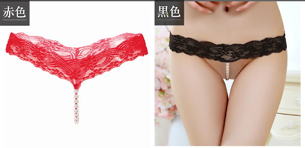 （パール）ショーツまとめ売り Qoo10] パール付きショーツパールショーツ Gスト