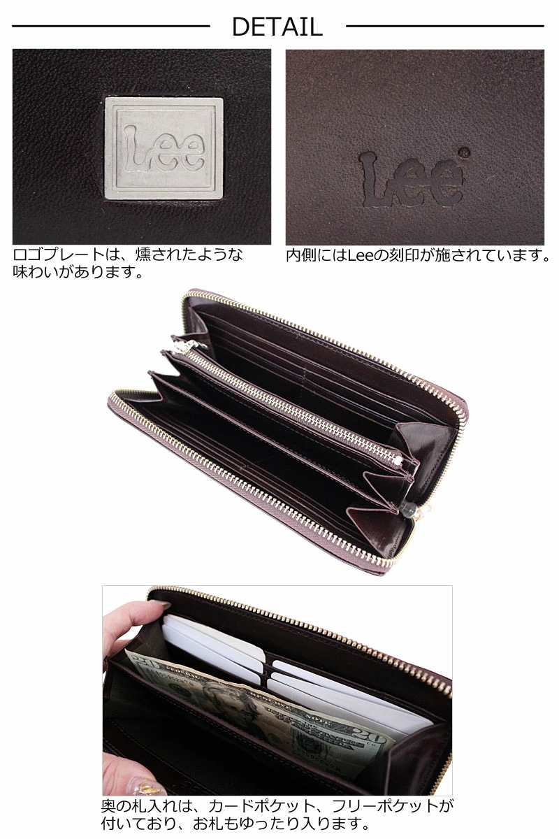 ラウンドファスナー長財布 pippo ピッポ 320-1983 正規取扱店 ラウンドファスナー長財布 pippo ピッポ 320-1983 正規取扱店