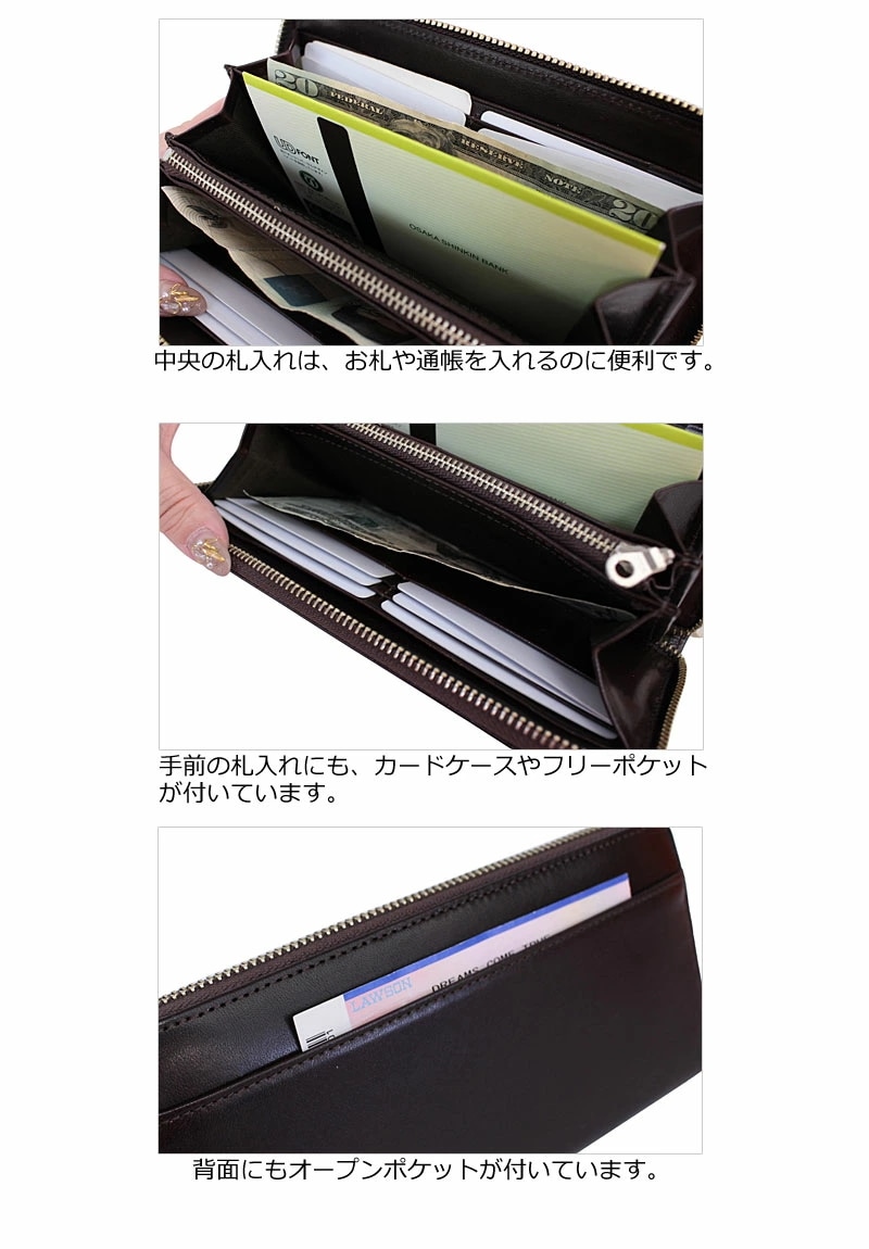 ラウンドファスナー長財布 pippo ピッポ 320-1983 正規取扱店 ラウンドファスナー長財布 pippo ピッポ 320-1983 正規取扱店