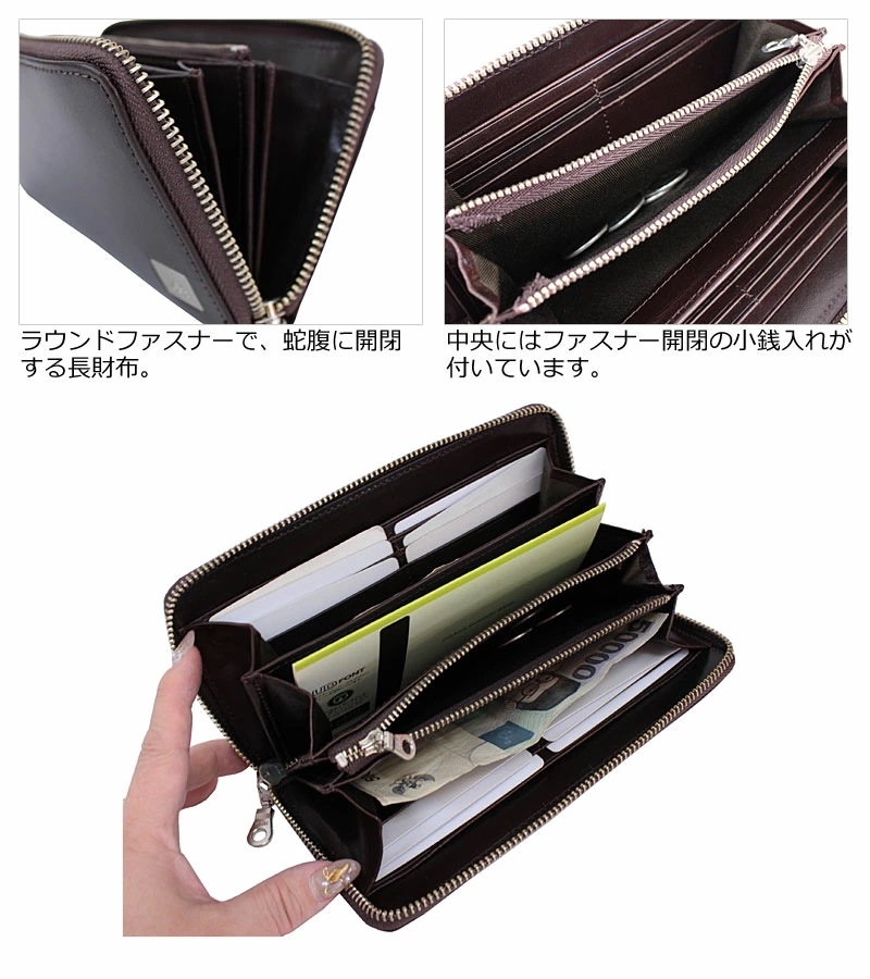 ラウンドファスナー長財布 pippo ピッポ 320-1983 正規取扱店 ラウンドファスナー長財布 pippo ピッポ 320-1983 正規取扱店