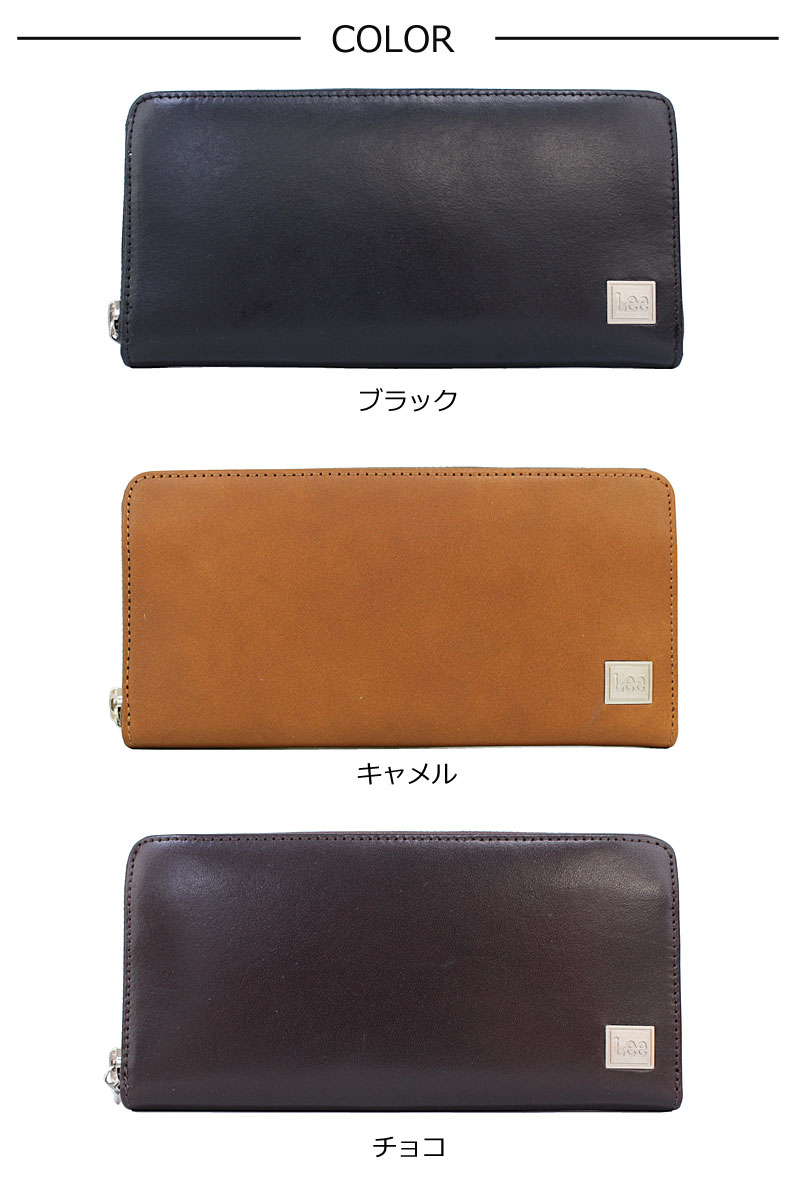 ラウンドファスナー長財布 pippo ピッポ 320-1983 正規取扱店 ラウンドファスナー長財布 pippo ピッポ 320-1983 正規取扱店