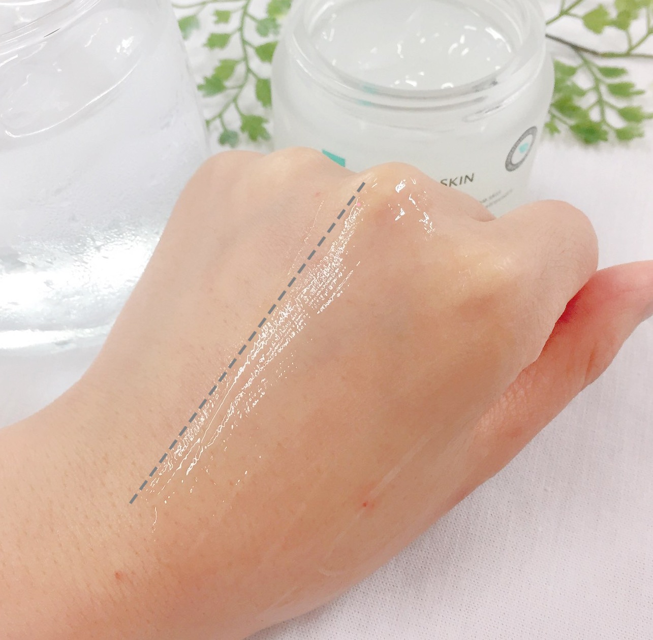 相生感覚ハイドロスージングジェル80ml