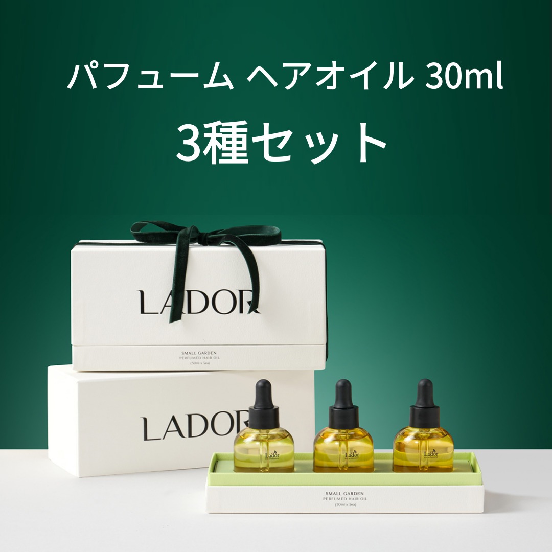 Qoo10] Lador 【正規品】韓国 ラドール パフューム ヘ
