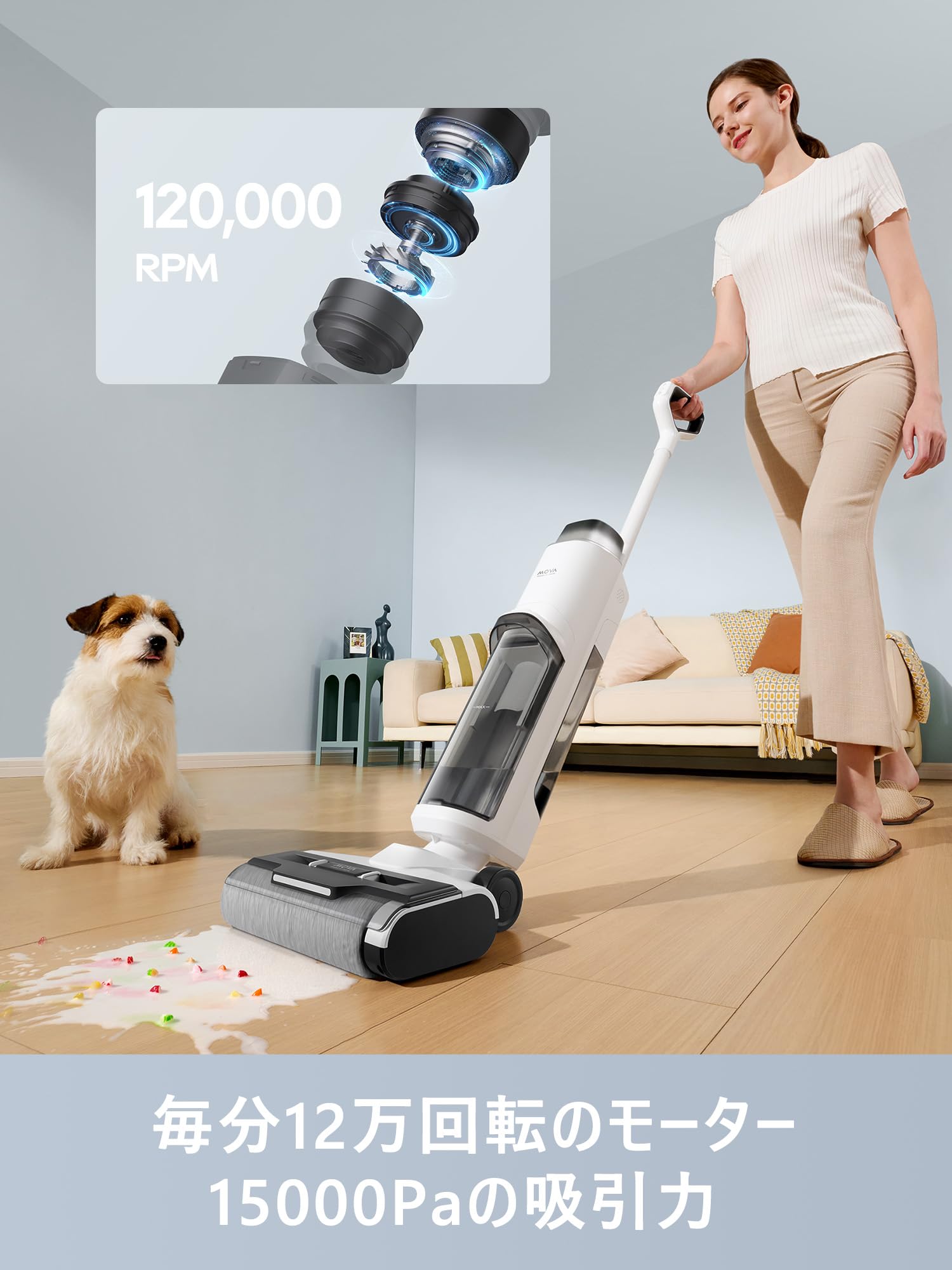 MOVA K10 Pro 水拭き掃除機 自走式 コードレス 汚れ検知可能 体感重量0.9