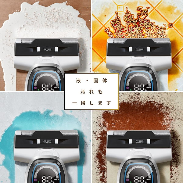 Mova K10 Pro 乾湿両用掃除機 自走式 Amazon | MOVA K10 Pro 水拭き掃除機 自走式 水拭き2in1コードレス