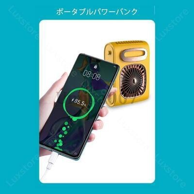 腰掛け扇風機 首掛け 卓上 手持ち 腰掛け 羽なし 扇風機 DCモーター 小型 強力 静音 ファン おしゃれ USB充電池式 ネックファン アウトドア おすすめ 60